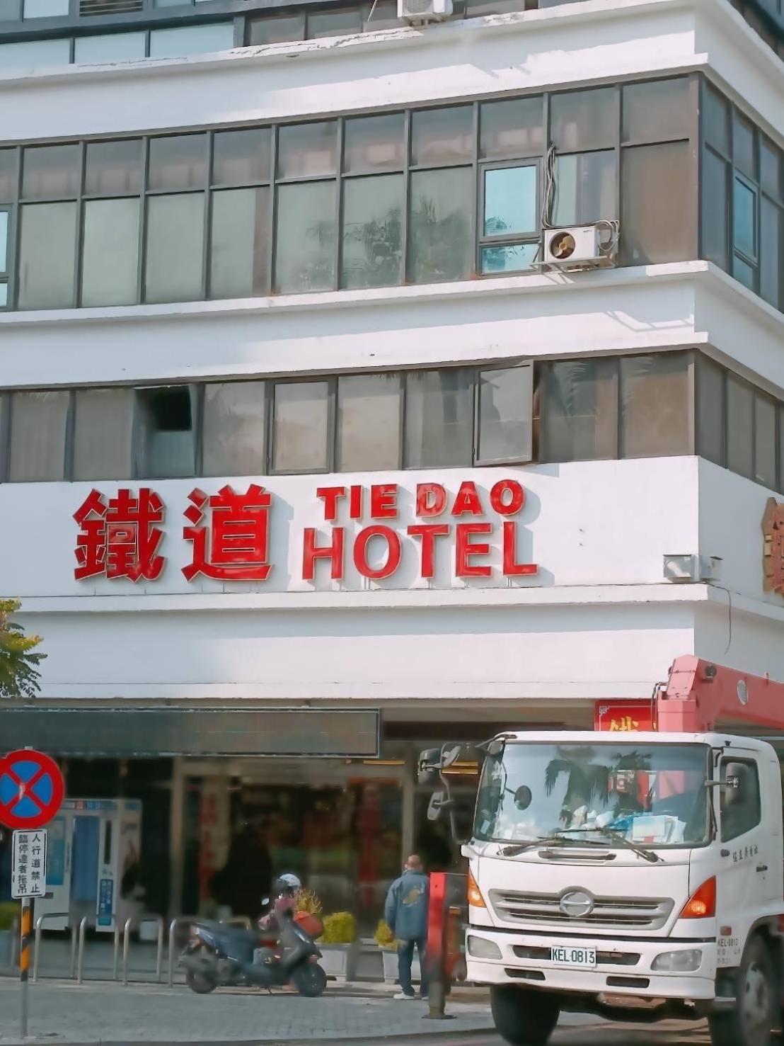 Lan Yin Tie Dao Hotel Tainan Esterno foto