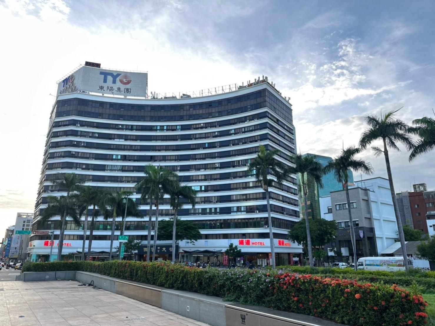 Lan Yin Tie Dao Hotel Tainan Esterno foto