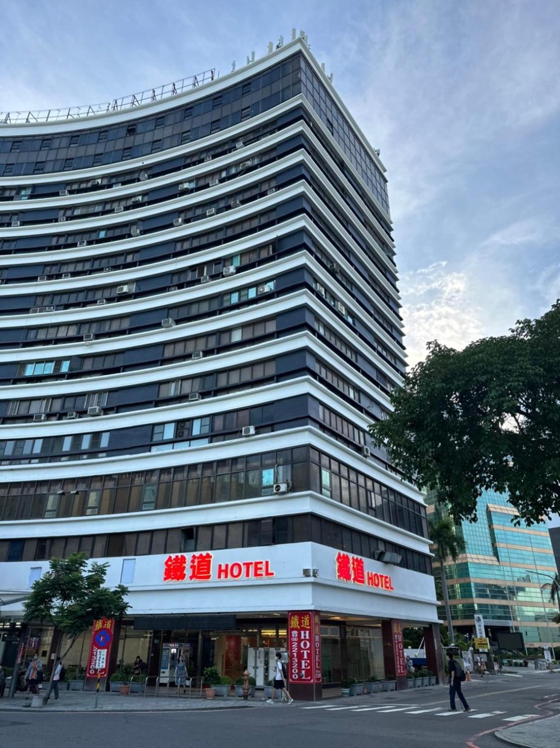 Lan Yin Tie Dao Hotel Tainan Esterno foto