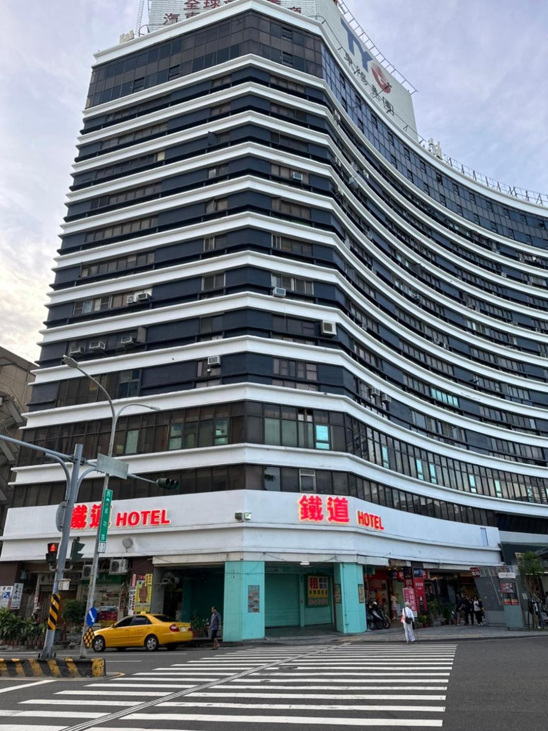 Lan Yin Tie Dao Hotel Tainan Esterno foto