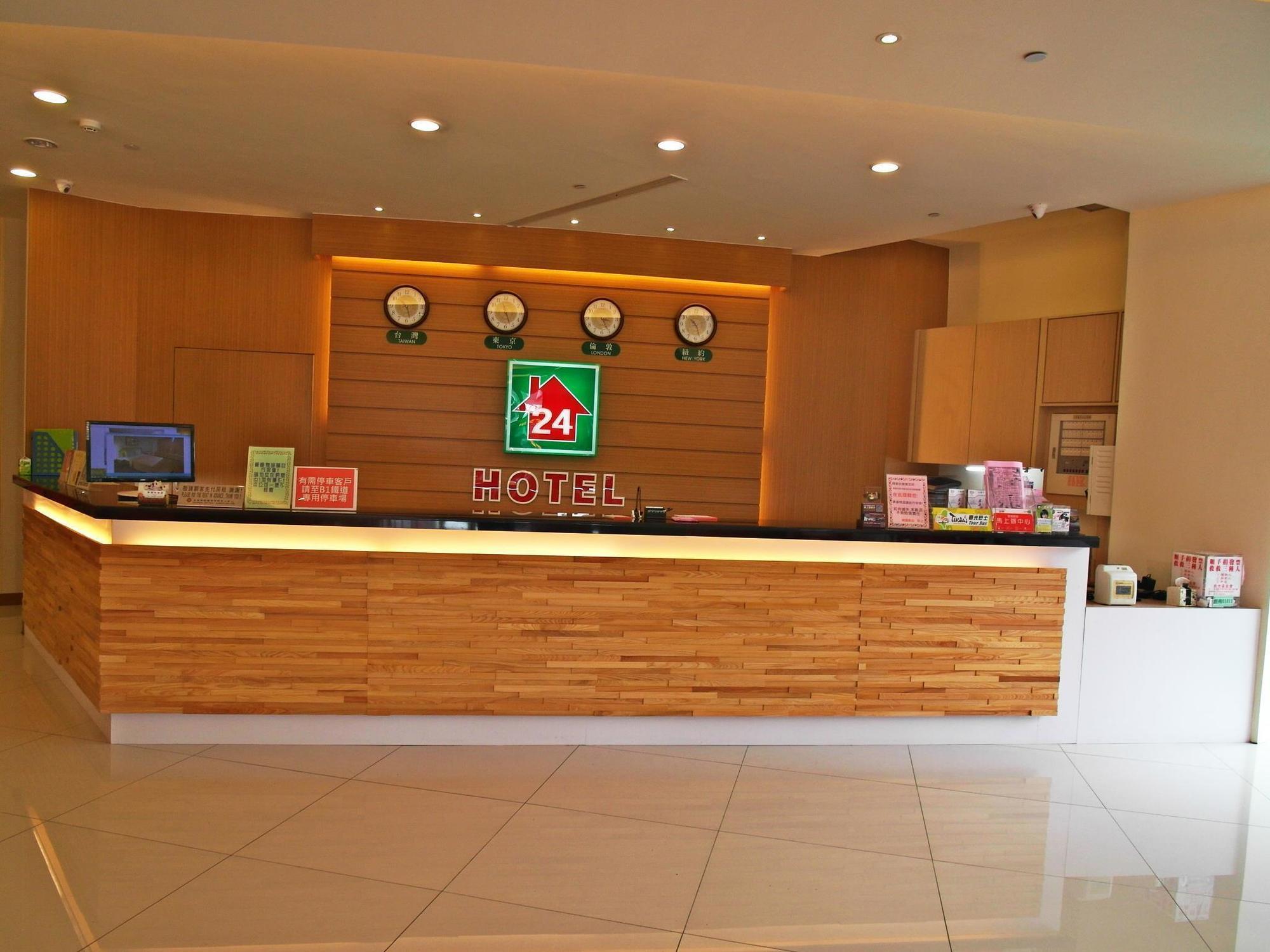Lan Yin Tie Dao Hotel Tainan Esterno foto