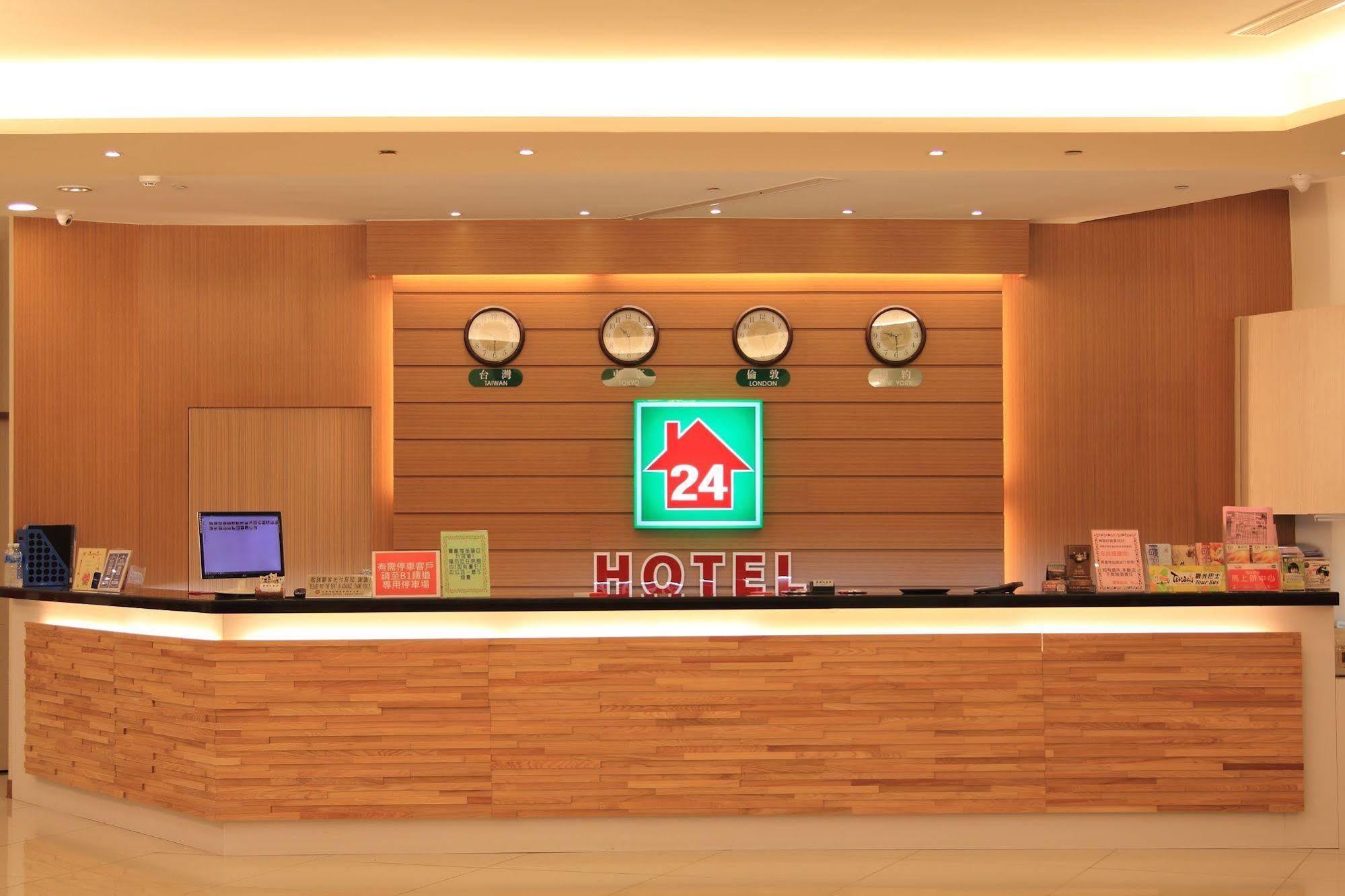Lan Yin Tie Dao Hotel Tainan Esterno foto