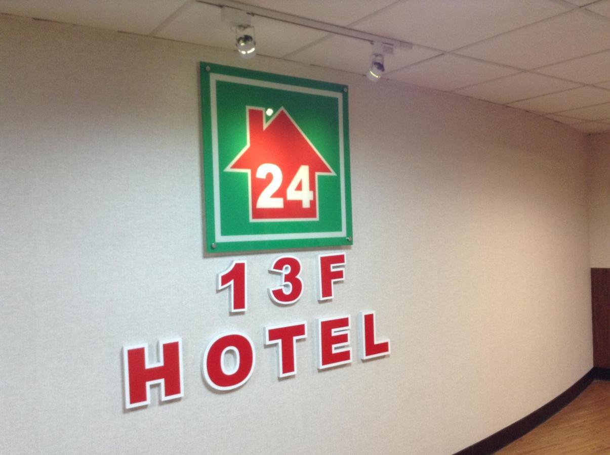 Lan Yin Tie Dao Hotel Tainan Esterno foto